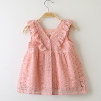 uploads/erp/collection/images/Children Clothing/DuoEr/XU0261532/img_b/img_b_XU0261532_2_TQC44JMa8XEJgWOILrEWDXI_4l8vXCcd
